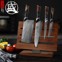 Japan Triple Bento Sheng Set Knife Combined Chinese Kitchen Kitchen Knife free of grinding Damascus Steel cutter Sliced Knife Sheet Knife
