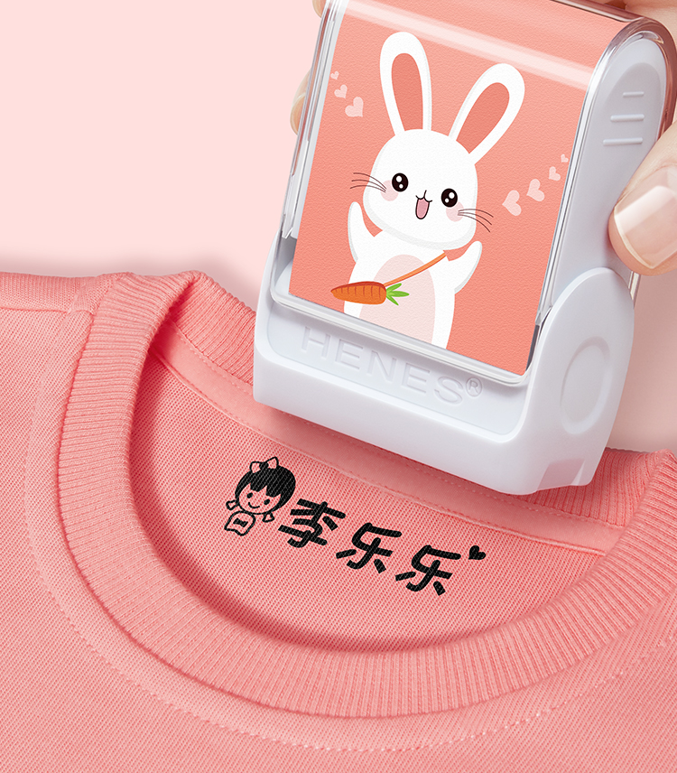 儿童名字印章衣物印章防水 图2