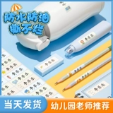 Водонепроницаемая нервущаяся именная наклейка для детского сада для школьников, с вышивкой