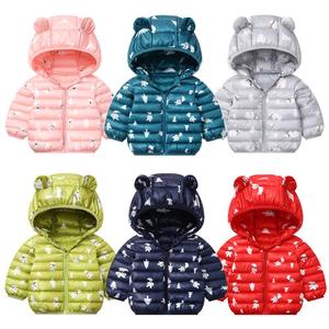 【迪士季】儿童轻薄羽绒棉服外套