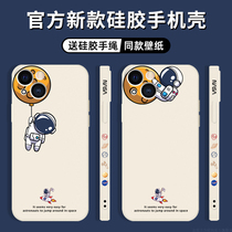 iphone13 mobile phone shell Apple 13ProMax protective sleeve x liquid silicone 12pro max soft 11pro full package xr side cartoon xsmax new daughter