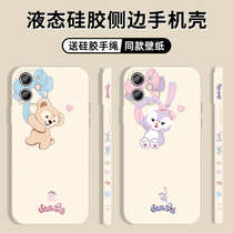 iphone13 mobile phone shell apple 11promax silicone gel 12promax soft x full package xsmax lovers xr protective sleeve 8plus side cartoon 12pr