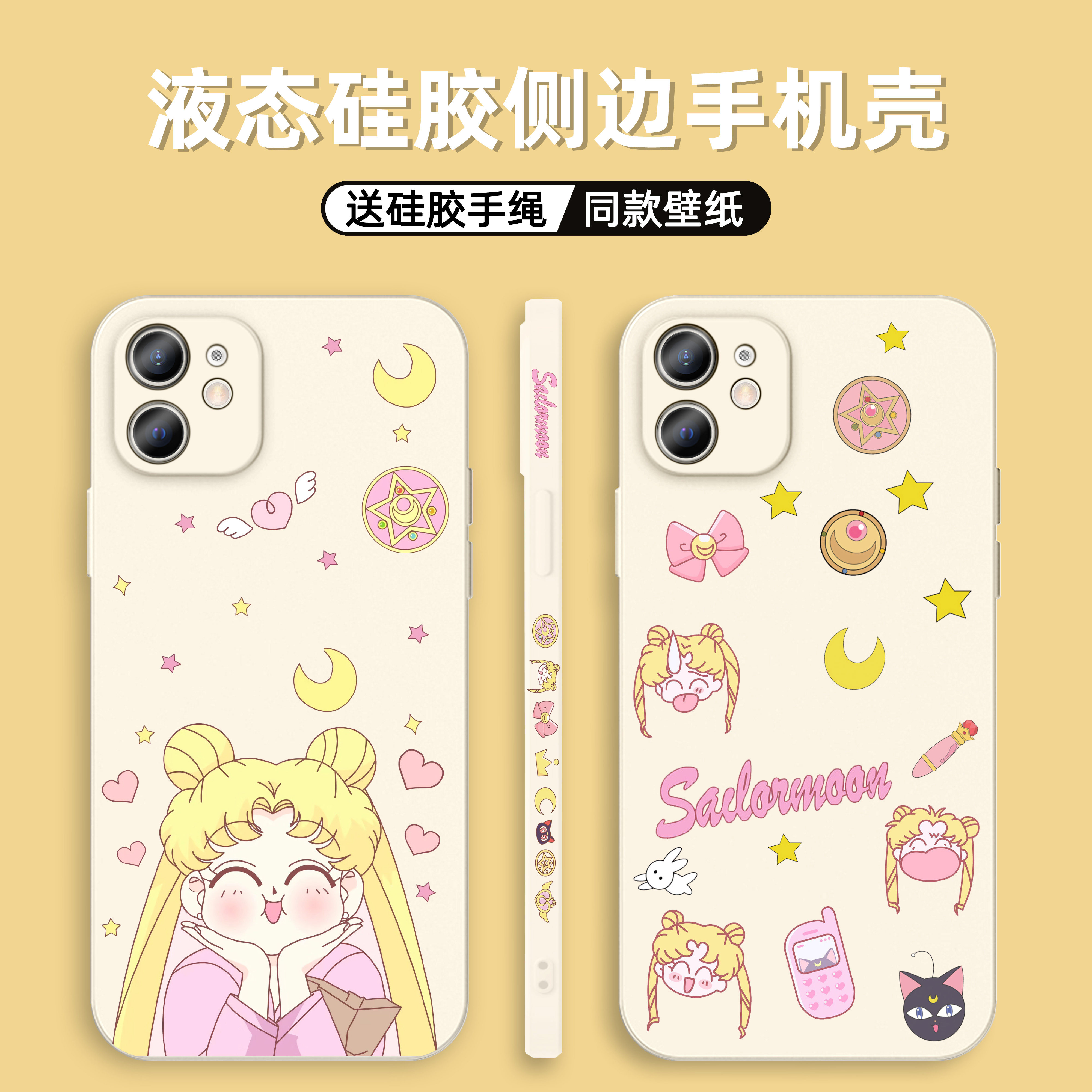 Cartoon Beauty Girl Apple 11 Mobile Phone Protection Shell iphone13promax Silicone Xr Soft Xsmax Full Package 11promax Protective Sheath 7plus Apply 12