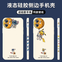 iphone13 mobile phone shell apple 11promax silicone gel 12promax protective sleeve x soft xr all-bag xsmax astronaut 8plus side cartoon 12p