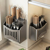 Knife holder, chopsticks, cage box integrated stainless steel kitchen storage rack, spoon, chopstick cage tool storage without hole punching wall hanging