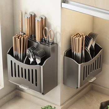 Knife holder, chopsticks, cage box integrated stainless steel kitchen storage rack, spoon, chopstick cage tool storage without hole punching wall hanging