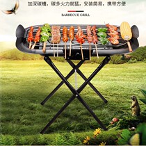  Dual-purpose electric baking plug-in electric grilled lamb smoke-free barbecuing barbecue grill with electric indoor grill for lamb-leg stove