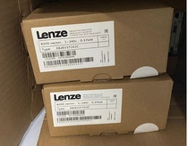 Brand new German LENZE Lenz inverter E82EV251K2C E82EV251_2C new original