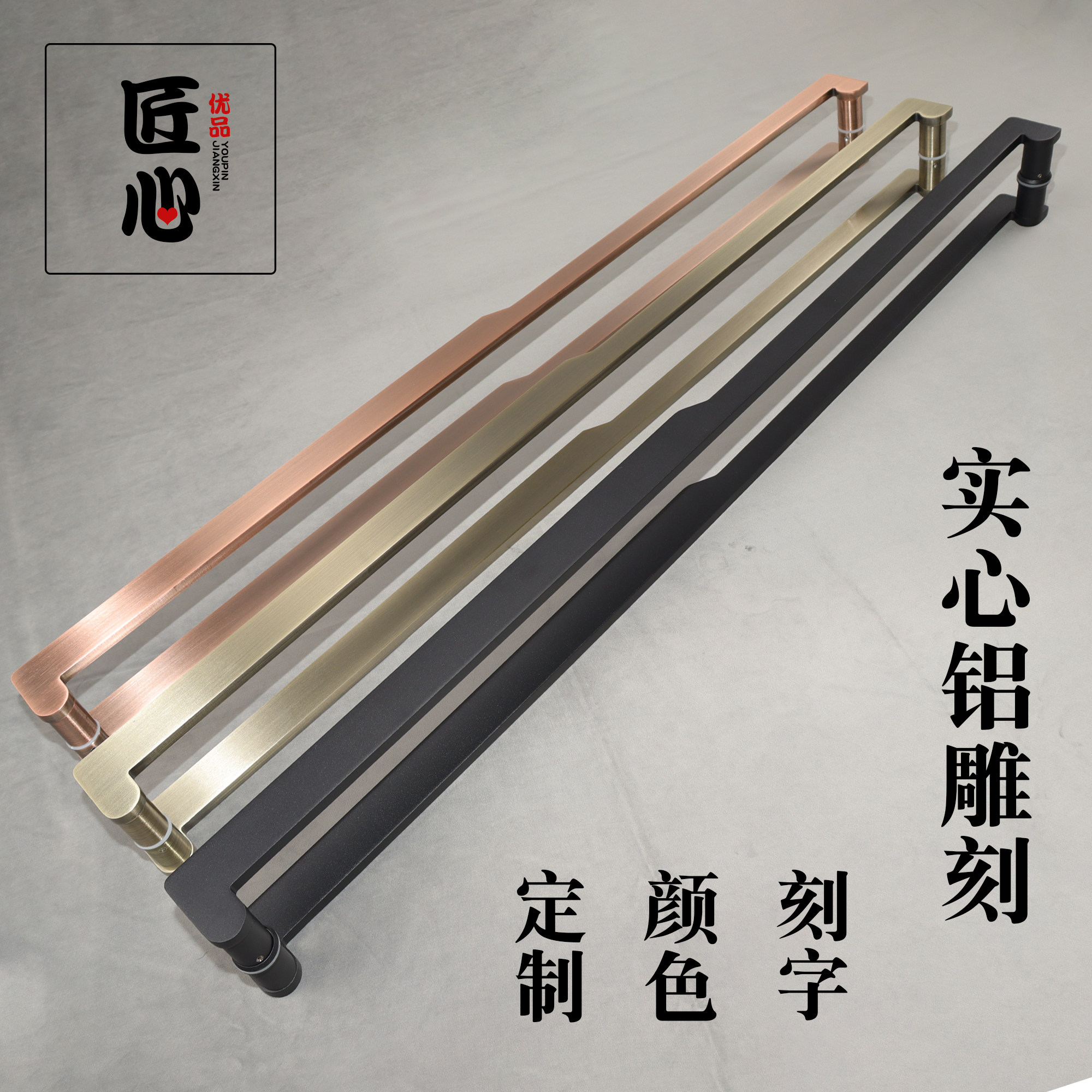 Chinese style gate handle imitation antique bronze brief modern open door with unframed glass door handle custom hotel villa-Taobao