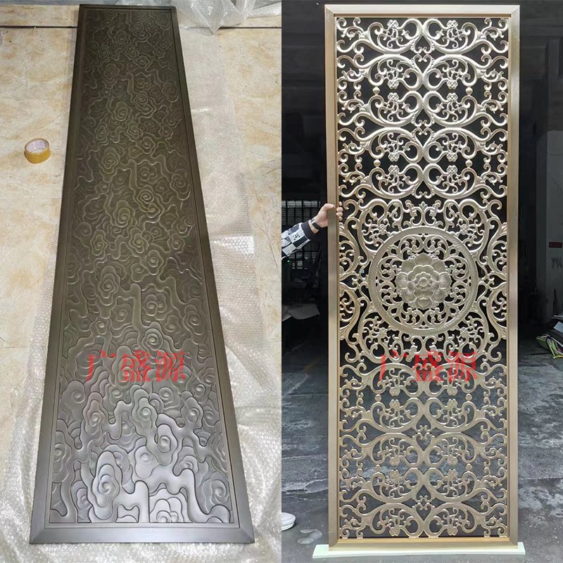 Stainless steel screen aluminum carving off sales building courtyard Chinese aluminum relief metal carving grille