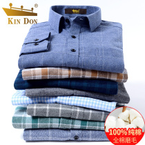 KIN DON gold shield sanding cotton plaid shirt long sleeve men's spring and autumn casual middle-aged loose shirt men's