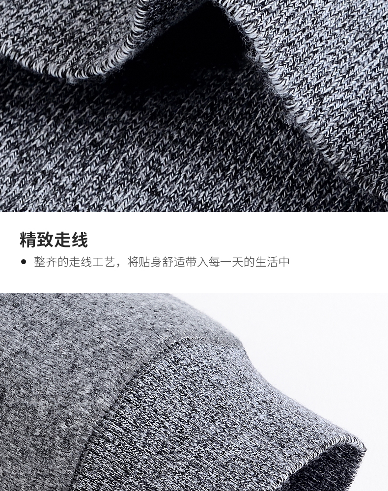 金盾 男士假两件针织衫 加绒加厚 图9