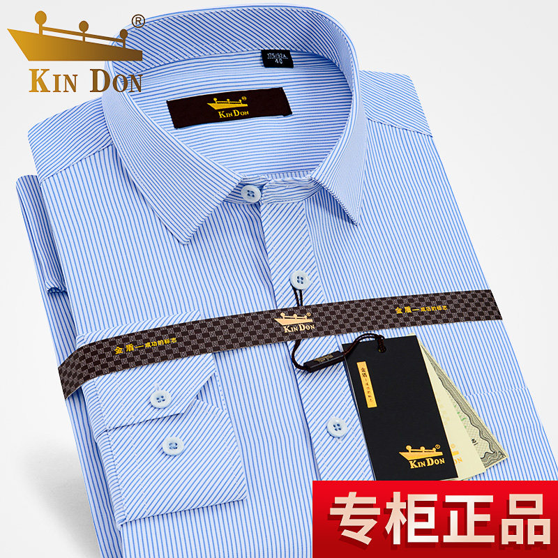 KIN DON Gold Shield Shirt Men's Long Sleeve Business Leisure Stripes Career Loose Ironing Free Men's Shirt Men's Clothes