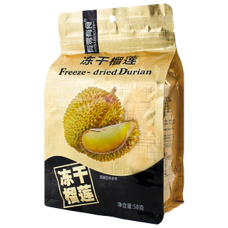 There are snacks, durian, big bags of internet famous dried fruits