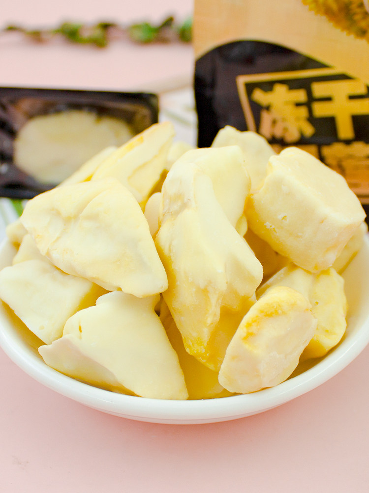Freeze-Dried Durian Snacks, Individually Packaged Dried Fruit, Authentic Golden Pillow Durian, Thai-Style Fruit Snacks