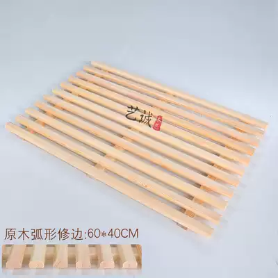 Bread cabinet curved edge wooden grille pad Solid wood bakery Solid wood soft props European bag display shelf