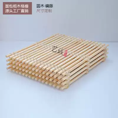 Round wood woven rattan bread mat plate grille solid wood tray Baking display soft European bag Japanese pastry display props