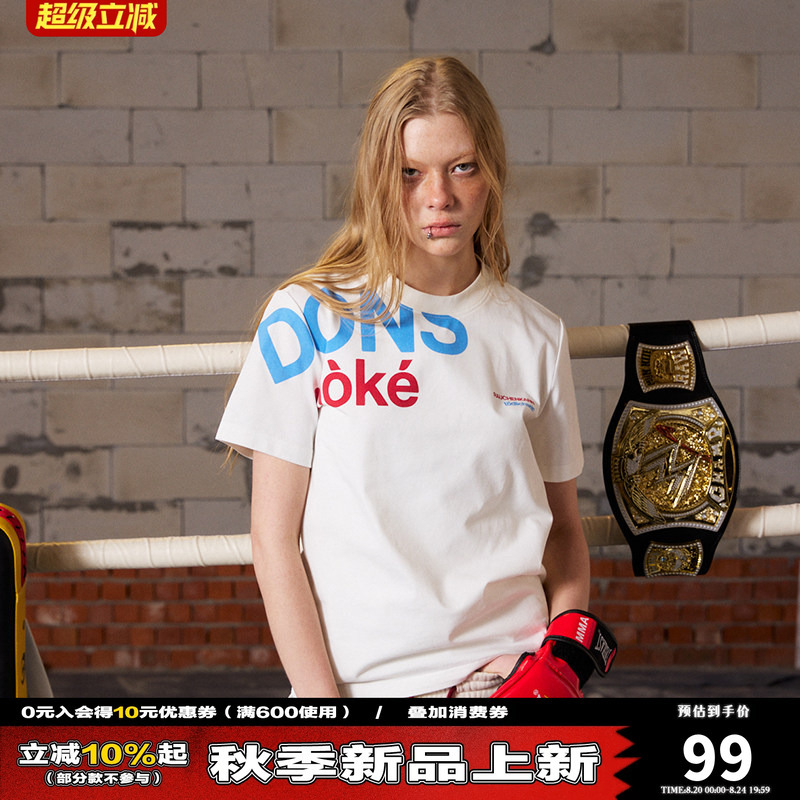 [Side Shoulder Slogan] Donsmoke Solona Upf50+ Sun Protection Right-Shoulder Slim-Fit Color-Block Short-Sleeve T-Shirt