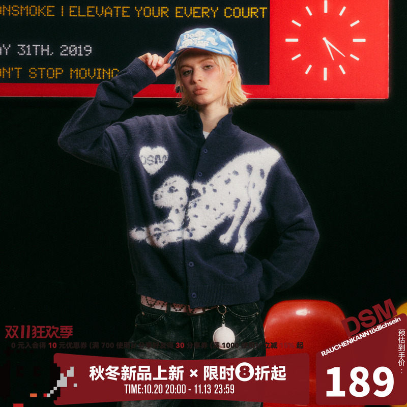 Donsmoke Heart-Spotted Dog Jacquard Stand-Up Collar Warm Casual Sweater Cardigan Autumn and Winter Versatile Unisex Knitwear