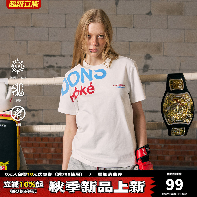 [Side Shoulder Slogan] Donsmoke Solona Upf50+ Sun Protection Right-Shoulder Slim-Fit Color-Block Short-Sleeve T-Shirt