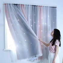 Punch-free installation Curtain full shading magic sticky bedroom small room window short self-adhesive double starry sky