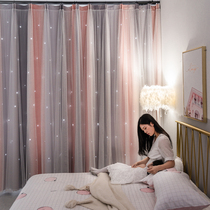 Curtain blackout bedroom warm princess style Korean girl Net red ins wind shaking sound double layer with yarn hollow star