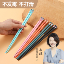 Sowe Family Splitting Chopsticks Household High Temperature One Person One Chopstick Family Dining Dining Chopsticks Random Shipping