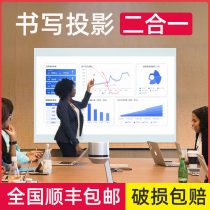 Yuyi tempered glass whiteboard Projection writing dual-use hanging large blackboard screen writing board Office meeting school teaching training Home childrens drawing board Graffiti note wall sticker message board