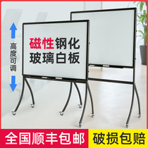 Yuyi tempered glass whiteboard writing board Bracket office meeting teaching training Mobile magnetic blackboard Household children graffiti wall stickers Painting handwriting board Writing board Note board Erasable