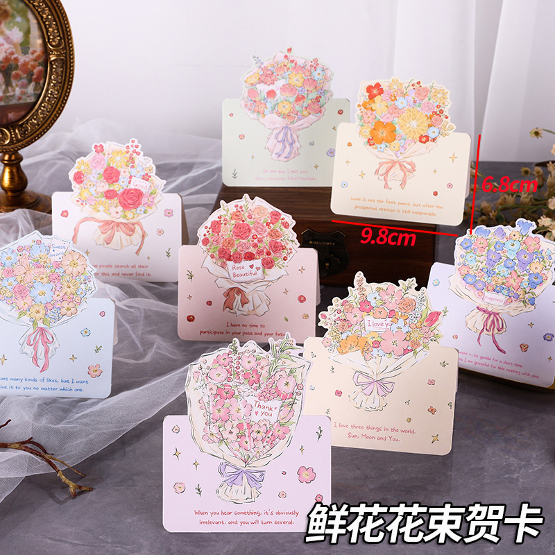 Bouquet greeting card blank handwritten card