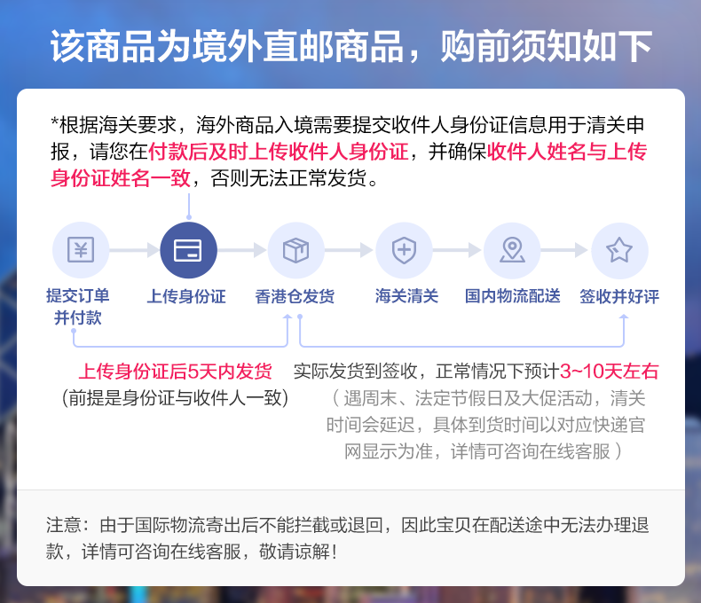 日本原装进口 米琪邦 老人头温感止痛贴 156片*4件 图1