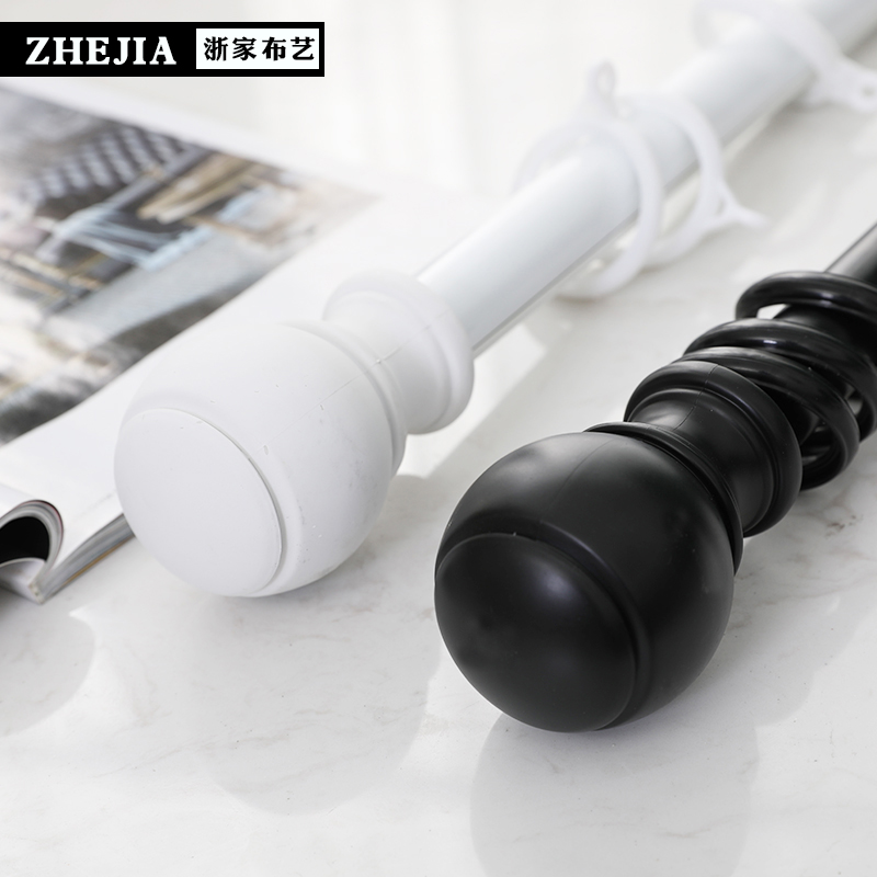 Zhejiang cloth art: black aluminum alloy rod white aluminum alloy window curtain rod Phnom Penh Nordic modern single pole double-pole