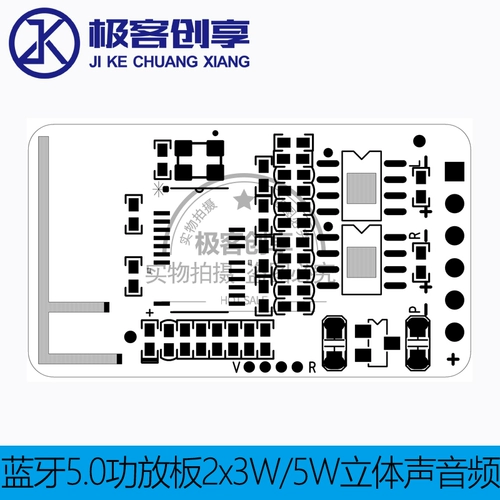 Bluetooth 5.0 Плата усилителя 2x30W/20W поддерживает Aux Audio Input 2x3W/5W стерео аудио