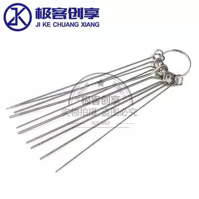 Stainless steel through pin through hole pin PCB electronic circuit board hole desoldering repair through pin 1 set 1 Box 10 kinds
