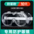 kính chống giọt bắn cao cấp Goggles chống sương mù bảo vệ kính chống bụi nam kính bảo hộ phòng thí nghiệm Kính Bảo Hộ