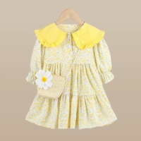 Желтый свежий лонгслив, сумка, в цветочек