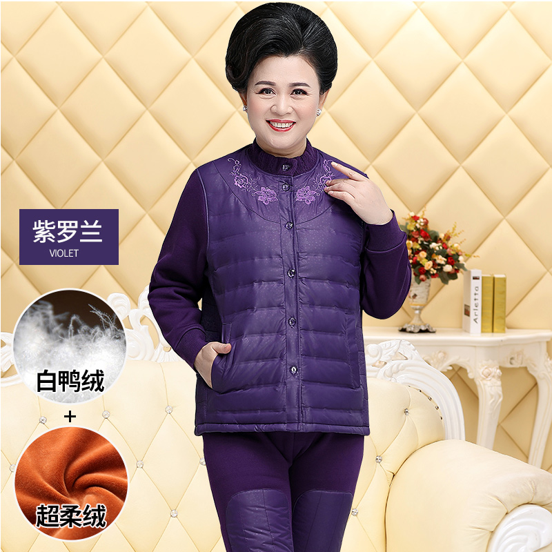 phụ nữ trung niên tuổi xuống ấm đồ lót cộng lint cộng dày lạnh bông quần áo cardigan ấm cũ áo khoác bộ mùa đông.