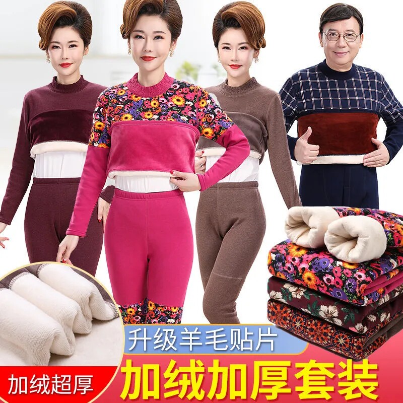 Heating Coat Lady Gushed Thicken Suit Seniors Women's Clothing Upkeep Warm Clothes men's thick and warm
