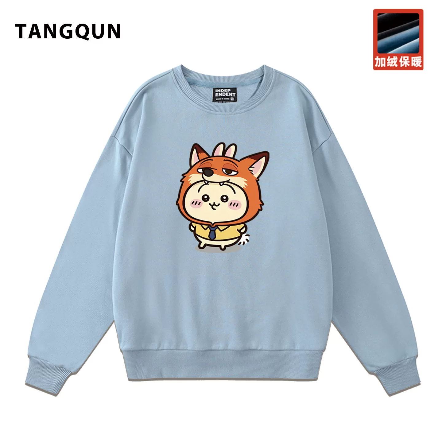 Chiikawa Jiyi Kawa Usachi Xiaoba с совместной торговой маркой Zootopia Nick Judy милый мультяшный принт на толстом хлопке T