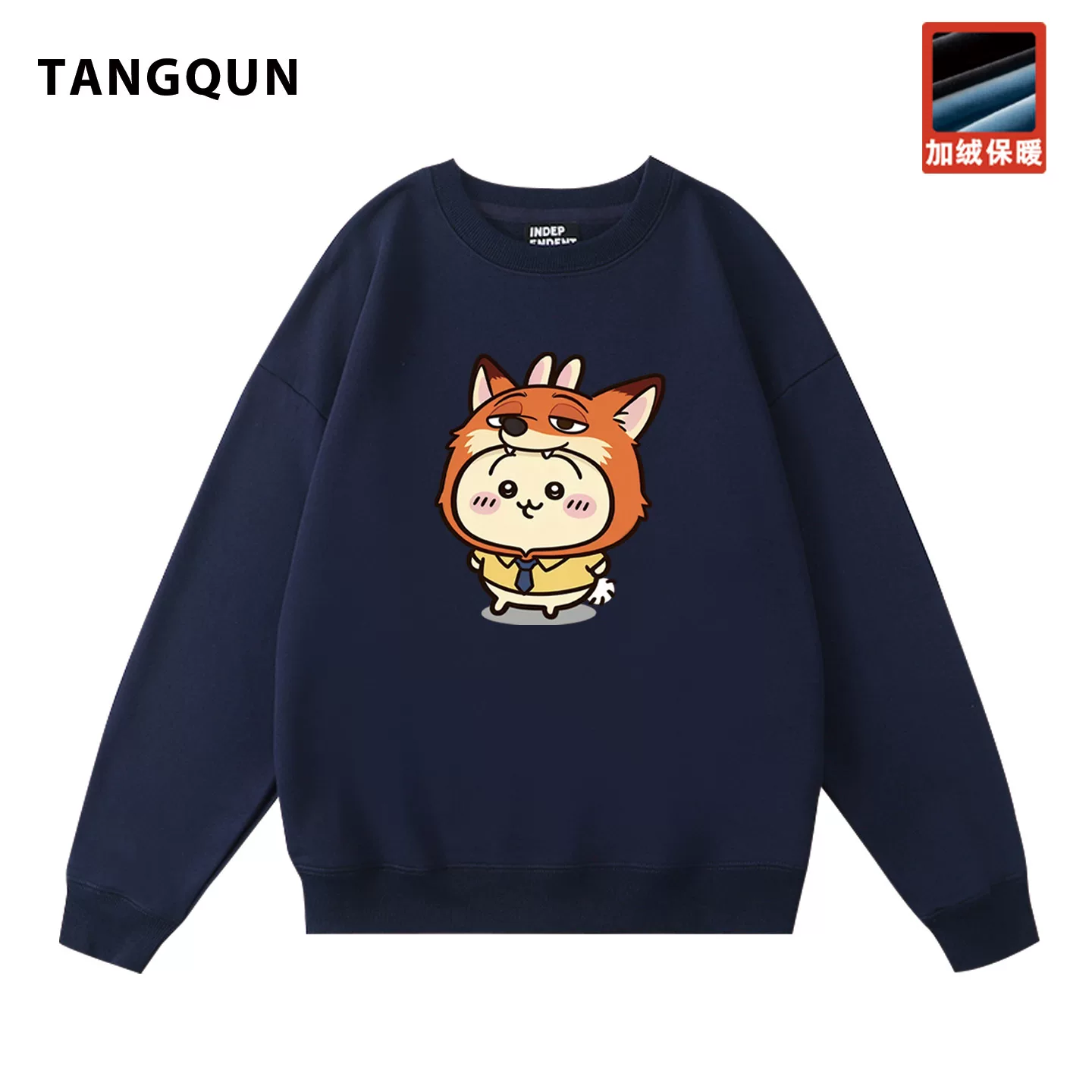 Chiikawa Jiyi Kawa Usachi Xiaoba с совместной торговой маркой Zootopia Nick Judy милый мультяшный принт на толстом хлопке T