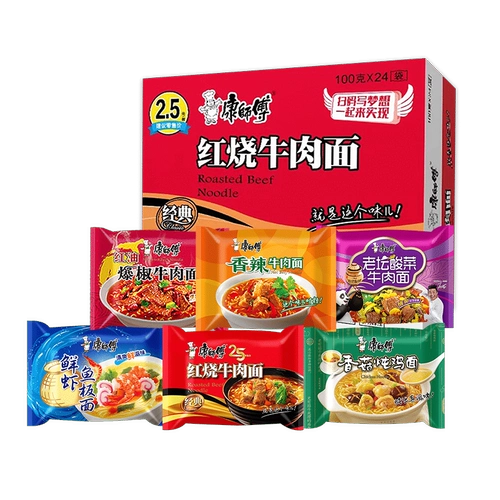 康师傅 Удобная установка для установки вкуса вкуса и сочетается с 30 мешками с красной обжаренной говяжьей лапшой, пряная старая алтарь -квашеная лапша