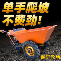 Gasoline hand push gray bucket truck agricultural breeding handling dump unicycle engineering diesel tricycle construction iron bucket truck