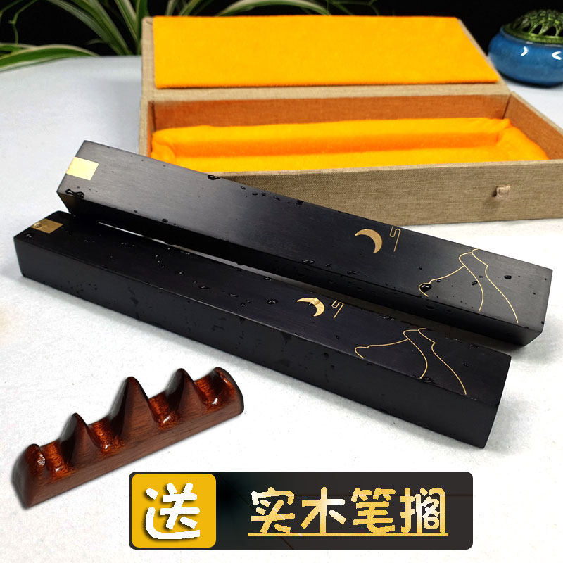 Net Merit Town Paper Redwood Town ruler Black Honolulu African Purple Honolulu Purple Light Sandalwood Press Paper Room 4 Treasure items Student Gift Book House Swing Piece China Wind Upscale Red Wood Bronze Ware Press Paper Town Ruler Solid Wood Natural