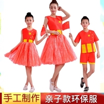 Childrens performance clothes Environmental protection fashion show clothes parent-child clothing Plastic DIY materials handmade homemade catwalk Adults and women