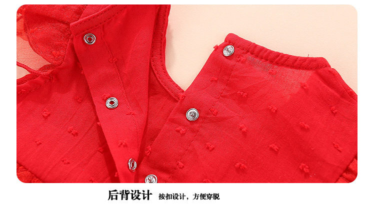 TH-18808 Цветочная юбка (20) .jpg