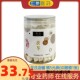 Zanzhi Poria Cocos 250g