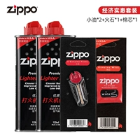 Полугодичная рационарная экспрессная доставка