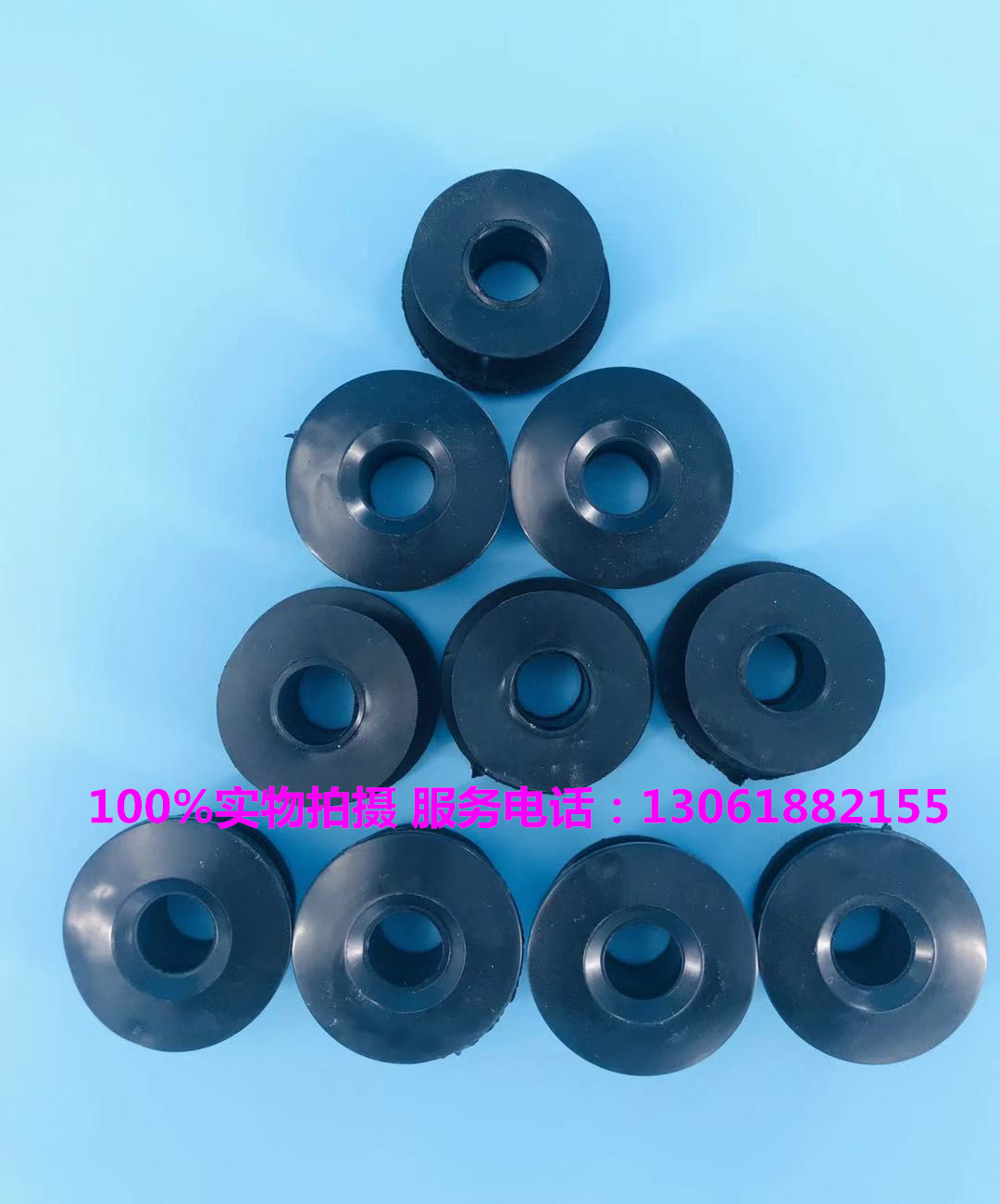 One-piece ceramic urinal flush valve Inlet Rubber ring Urinal intubation seal I-pad O-pad