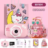 Рекомендация подарка ♥ Hellokitty 【32G】+яичная вода чашка 600 мл+котенка подарочная сумка