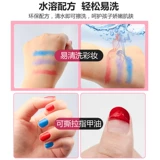 Дисней, комплект для макияжа для друга, база под макияж для принцессы, игрушка, подарок на день рождения